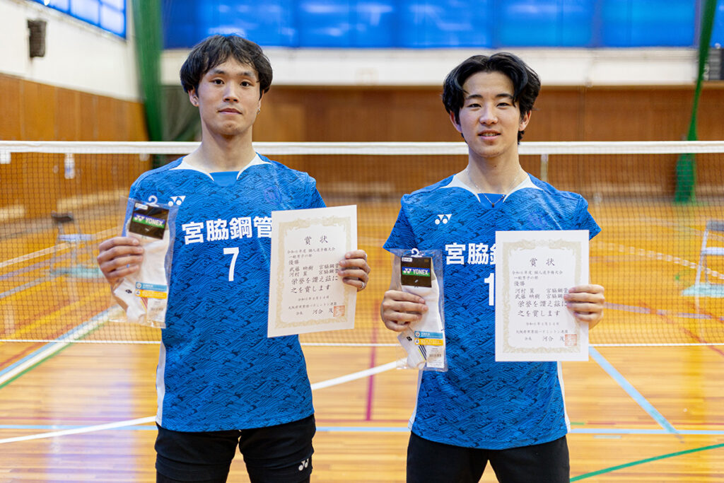 優勝　　河村 翼・武藤 映樹ペア